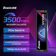 BiWin | SSD NVMe ความจุสูง 512GB