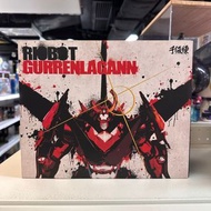 （旺角家樂坊9樓現貨）Riobot Gurren Lagann R04 千值練 天元突破 紅蓮 鏍眼 紅蓮螺嚴 （HE01）