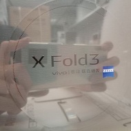 Vivo X Fold 3 5G 智能手機 摺機