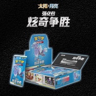 Pokémon Pokémon Trading Card Game PTCG 2.5-Bomb Sun & Moon Enhancement Pack Xuanqi Zhan Win Single P