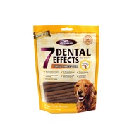 Vegebrand 7 Dental Effect 160G Gum Stick (Avocado Milk) Dental Chew Gum -Dog Chew -Dog Dental Care-D