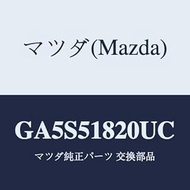 Mazda Nozzle, Uotushiah/GA5S51820UC (GA5S-51-820UC), Genuine Mazda Parts