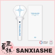 In Stock [Special Offer] Treasure Merchandise Lightstick Second Generation Ver2