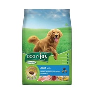 (กระสอบ) DOG n joy ด็อกเอ็นจอย คอมพลีท อาหารเม็ดสำหรับสุนัขทุกสายพันธุ์ ครบสูตร ขนาด 8-10 กิโลกรัม