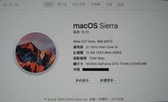 『iMac eGPU』 iMac 改裝外接顯示卡（2011年起具備Thunderbolt接埠機種）