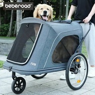 Beberoad R8 大型狗手推車連單車扣 Dog Stroller and Bike Trailer