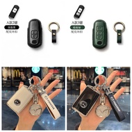 [Limited Time Sale]  [Ready Stock] Mazda Genuine Leather Alloy Key Case Suitable for Mazda 2/3 Cx5 C