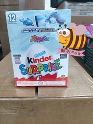 Kinder Surprise Classic 出奇蛋懷舊版 12個一盒