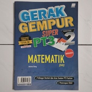 Gerak Gempur Super PT3 Matematik Tingkatan 2 Dwibahasa buku latihan Form 2 Mathematics maths exercis