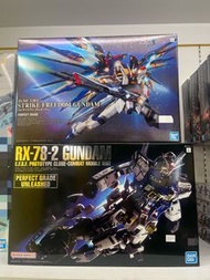 1/60 PG ZGMF-X20A 攻擊自由鋼彈+RX-78-2 鋼彈 PGU初鋼2.0