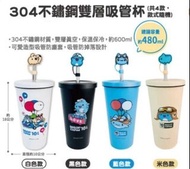 現貨 咖波 貓貓蟲咖波 BUG CAT Capoo 杯 台灣