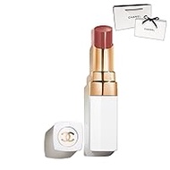 CHANEL Chanel Rouge Coco Baume Lip Baume #930 Sweet Treat Cosmetics Birthday Present, Shopper Included, Gift Box Included