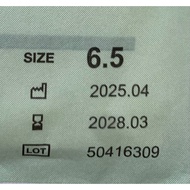 ถุงมือศัลยกรรม MOTEX ไม่มีแป้ง (ปลอดเชื้อ) Surgical Gloves (50 คู่/กล่อง)