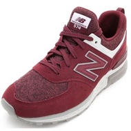現貨 iShoes正品 New Balance 情侶鞋 574系列 麂皮 酒紅色 復古 休閒 運動鞋 MS574CE D