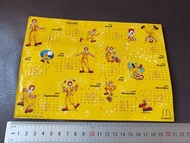 （C1083)絕版2008年麥當勞年曆貼紙(2007)$20包郵