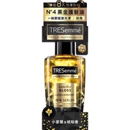 🟢 現貨 🟢 TRESemme Lamellar GLOSS Serum 黑金護髮油 (100 ml)
