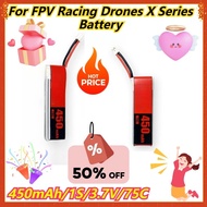 450mAh/1S/3.7V/75C For FPV Racing Drones X Series Battery