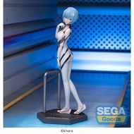 🔥現貨 | 本地連鎖店 | 千葉願 | 千葉玩具屋 ｜ Sega Luminasta 景品模型 - 綾波麗《新世紀福音戰士新劇場版：破》
