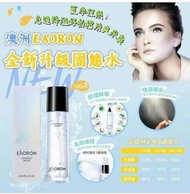 現貨 澳洲 Eaoron 南極冰川 精華 爽膚水  120ml$89/支$85/支(2支以上)✨✨現貨約14天內發貨