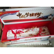 Jingdezhen Ceramic Wine Bottle Aircraft Carrier Wine Jar Liquor Storage Container Liaoning Aircraft 