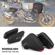 For BMW R1300GS ADV R 1300 GSA GSA1300 Radiator Cowl Bag Frame Side Waterproof Bags R1300 GS Adventu