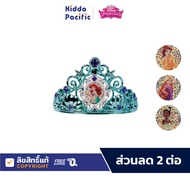 Disney Princess Crown Toys Collection Disney Princess Toy