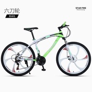 山地車戶外成人越野變速減震單車26寸學生單車bicycle