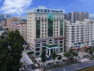 康鉑酒店深圳龍華觀瀾高新園店 (Campanile Hotel Shenzhen Longhua Guanlan Gaoxin Park)