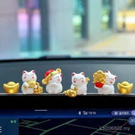 Car Accessories Car Mini Cartoon Screen Cute Car Center Console Kitten Decoration Ornaments Lucky Ca
