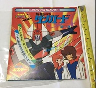 太空保衛者黑膠唱片細碟