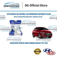 Hyundai Elantra AD Genuine Iridium Spark Plug Set (Genuine Hyundai/Kia Iridium Spark Plug) -NGK 4PC SET