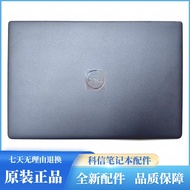 Suitable for Dell Latitude 3510 E3510 A Shell B Shell Shell Rear Cover 08XVW9 0GCK6R