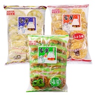 < Biscuits > ARITA ARITA Seika Igloo Rice Crackers/Senbei Rice Crackers (Original Flavor, Seaweed, L