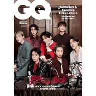 GQ JAPAN (2026.04) Additional Issue Number Special Form Paper Version TAAZE Reading Book Life Online