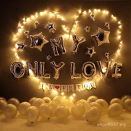 Decoration Tanabata Love Wedding One Anniversary Dress Up Surprise 520 Romantic Decoration Balloon V