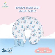 Omiland Sailor Series Nursing Pillow OB31161 OB31162