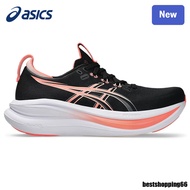 GEL-Nimbus 28 Running Shoes Cushion Sneakers Men Women