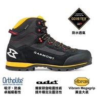 中性中筒防水透氣健行登山鞋 Lagorai II GTX Black/Garmont Orange 10 (44.5)