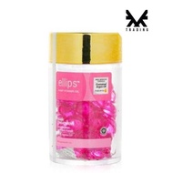 Ellips Hair Vitamin Oil Hair Treatment 50 Capsules