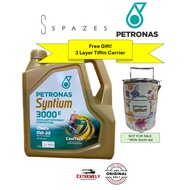Syntium 3000E 0W-20 Perodua Myvi Engine Oil Axia Engine Oil PETRONAS Fully Syn 3000E 0W20