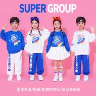 Children Cheerleading Costume Student Games Opening Costume Kindergarten Group Chorus Costume