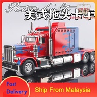 PETERBILT 389 Alloy Trailer Head 1:24 Large American Head Heavy Truck Optimus Prime Model Car Diecas
