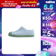 Native รองเท้ากันน้ำเด็กโต EVA รุ่น Jefferson Air Blue/loch green