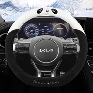 K2k3K4K5KX3KX5KX7 Yipao Huanchi Freddy Lion Running Smart Running Steering Wheel Cover Anti-slip Gri
