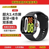 [First Wide-Screen Card Smart Watch] 2025 Top with M99 Card Smart Watch Rotating Camera Traditional 