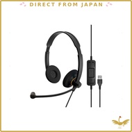 EPOS IMPACT SC 60 USB ML Stereo Headset with Noise-Cancelling Microphone