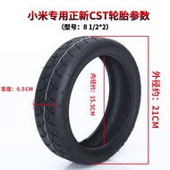 Factory Direct Sale Xiaomi M365/PRO Foldable Electric Scooter Accessories 8.5 * 2 Genuine New Tire Inner Outer Tire