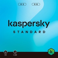 KASPERSKY 卡巴斯基  標準版 3台2年 盒裝