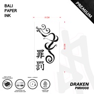 Bali Paper Ink PMH008 Dragon Draken Fruit Ink Temporary Tattoo Premium Temporary Half Arm Tattoo - A