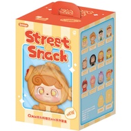 Q.Kid Street Snack Blind Box Series *Per Piece*